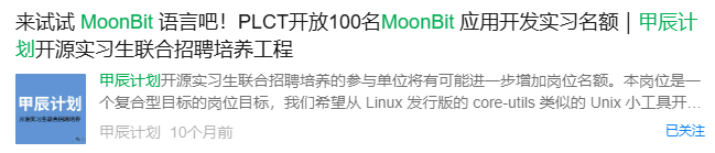 QQ20250918-171042.png