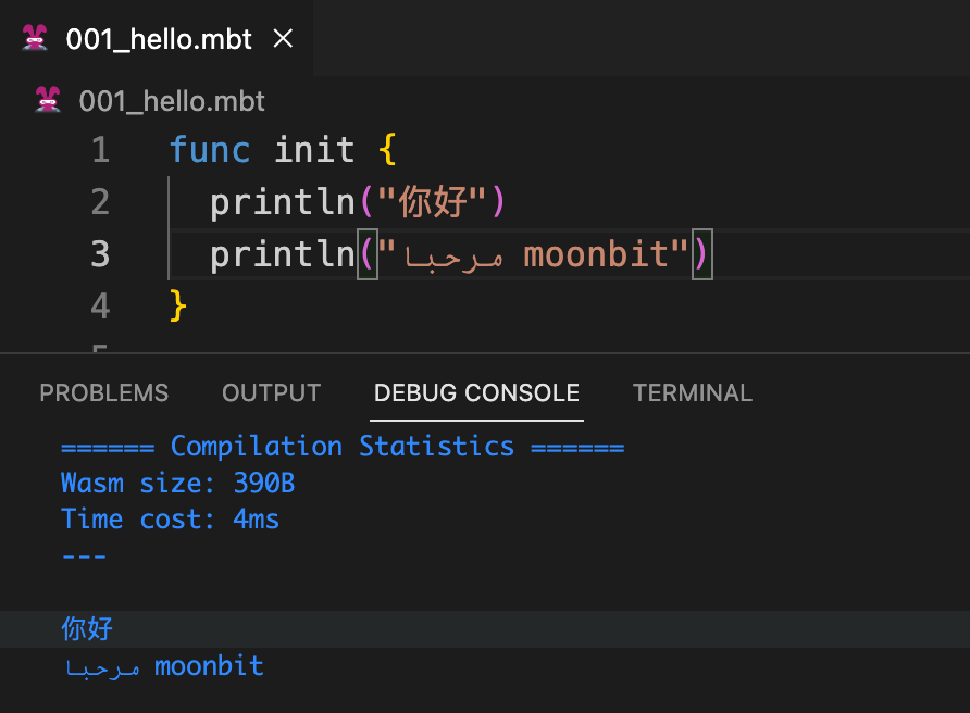 运行结果|679x500